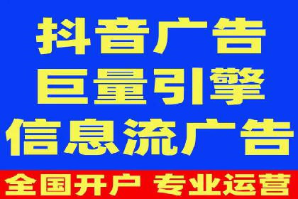 SEM关键词优化案例：提升网站流量的秘诀